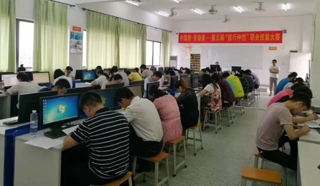 比拼技能 爭做新時代工匠 --第五屆&ldquo;技行仲愷&rdquo;職業技能大賽決賽在我院舉行