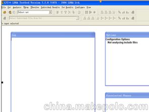 軟件開發報價市場 供應商、價格與批發采購指南