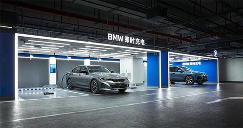 綠色發(fā)展新篇章 BMW多款新能源車型成都車展上市，充電站建設(shè)提速